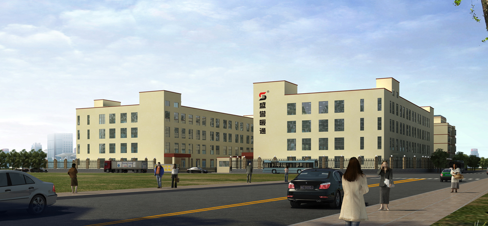 关于我们 台州盛誉暖通科技有限公司